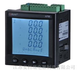 APM801多功能电表 智能电力测量的卓越之选