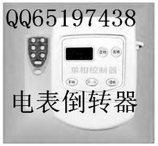 传承经典 · 智创未来 —— 全新电子表产品正式发布